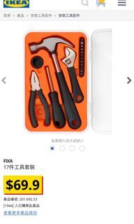 （分類：）位於 。 由 jaclyn_zz 提交（商品編號 1127167636，圖片 1）。簡介： 。
