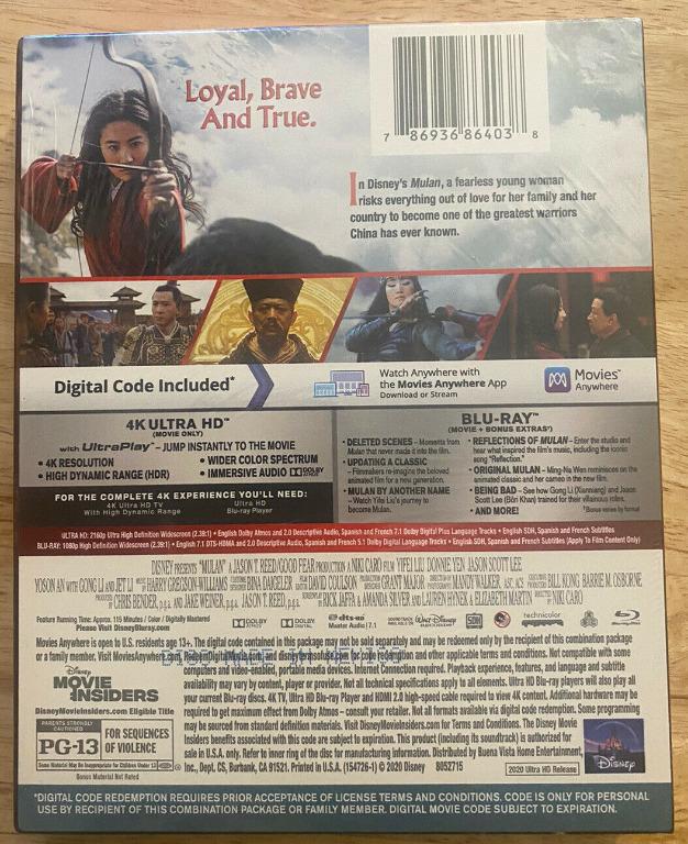 Mulan 2021 for free sale