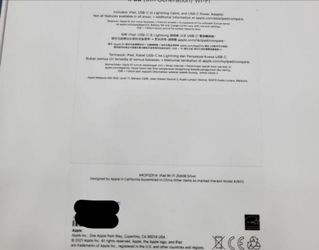 （分類：）位於 。 由 hugoskli 提交（商品編號 1127145168，圖片 1）。簡介： 。