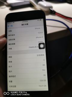 （分類：）位於 。 由 twrp1234 提交（商品編號 1127147646，圖片 1）。簡介： 。