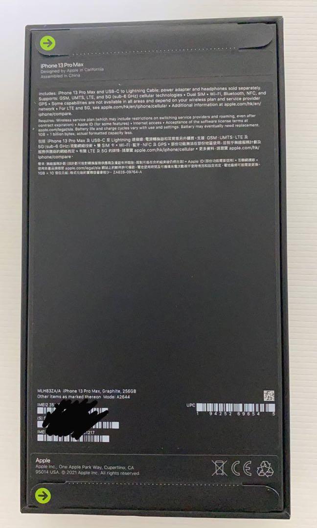 未開封黑色iPhone 13 Pro Max 256GB 全新, 手提電話, 手機, iPhone 