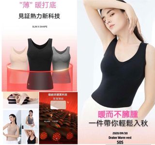 （分類：）位於 。 由 miumiu090909 提交（商品編號 1127271234，圖片 1）。簡介： 。