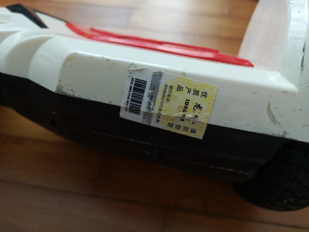 Longyin hoverboard online