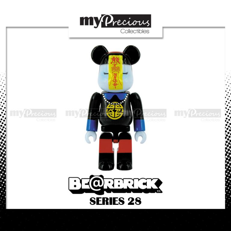 Bearbrick Series 44 Flame Pattern 100% (Opened Blind Box & Card Included) -  US