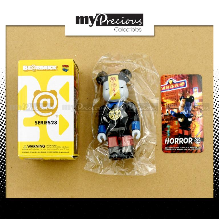 Medicom Bearbrick Be@rbrick 100% Series 28 Horror Jiang Shi