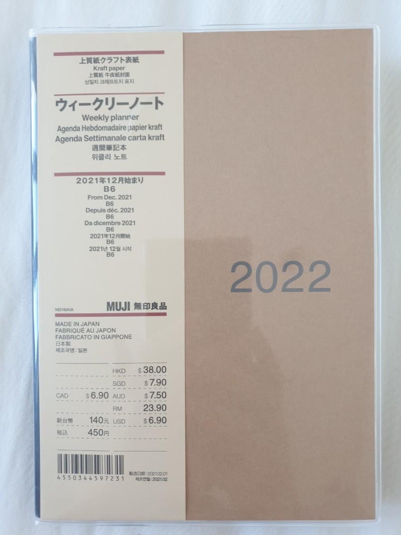 Muji 2022 Weekly planner diary, Hobbies & Toys, Stationery & Craft