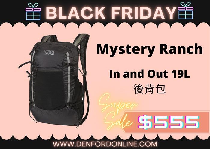 Mystery ranch 2024 black friday sale