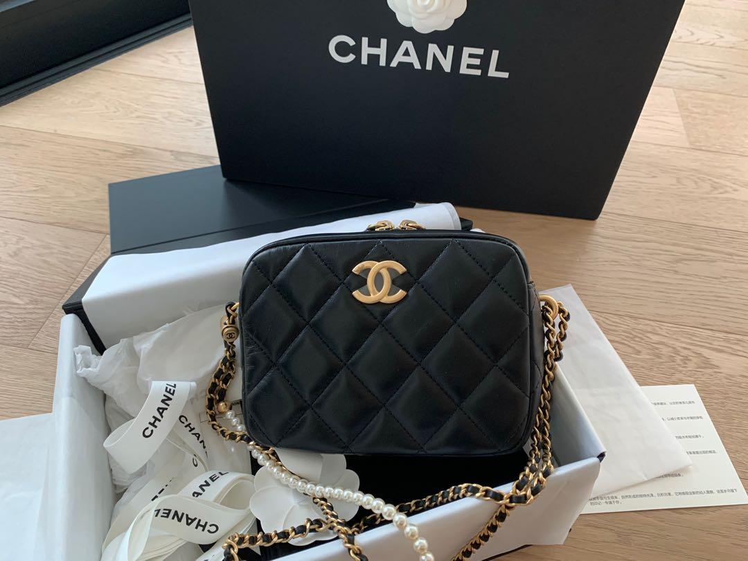 Chanel My Perfect Adjustable Chain Camera Bag Quilted Lambskin with Pearl