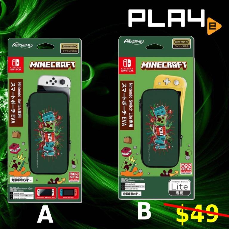 Minecraft switch 2025 lite case