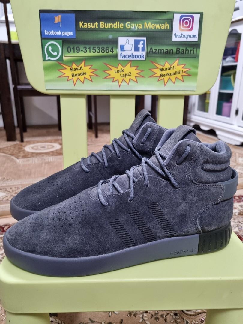 Adidas store tubular lock