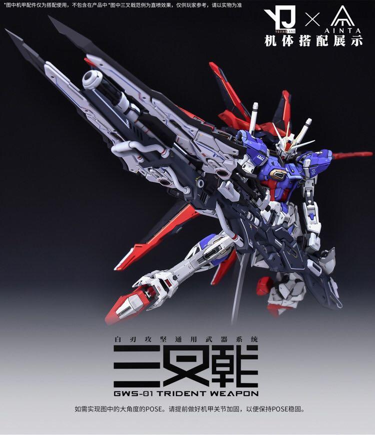 Different Scale Size Macross Gundam Dark Zaku Corssbone Model Water Slide Decal Different Scale Size Macross Gundam Dark Zaku Corssbone Model Water Slide Decal