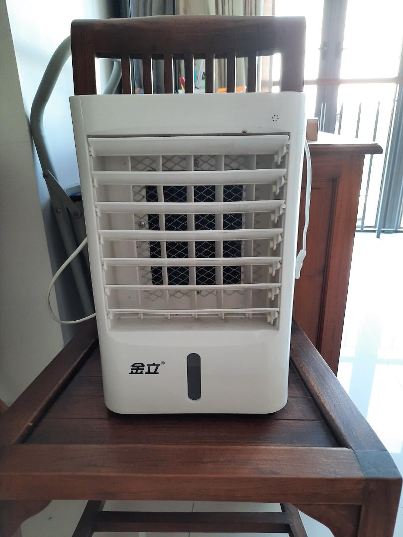 Aircond in malay