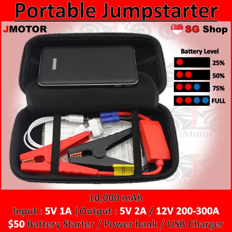 portable jumpstart, Motorcycles, Motorcycle Accessories on Carousell