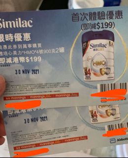 （分類：）位於 。 由 dazekg 提交（商品編號 1126999220，圖片 1）。簡介： 。