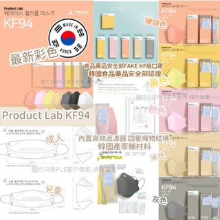 （分類：）位於 。 由 pretty_shopping 提交（商品編號 1127143052，圖片 1）。簡介： 。