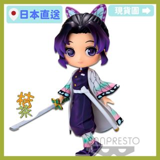 （分類：）位於 。 由 catcher_toreba 提交（商品編號 1127263513，圖片 1）。簡介： 。
