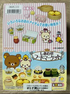 （分類：）位於 。 由 francfran 提交（商品編號 1127153202，圖片 1）。簡介： 。