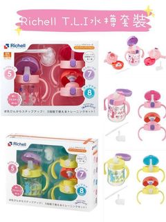 （分類：）位於 。 由 falala.babies 提交（商品編號 1127198657，圖片 1）。簡介： 。