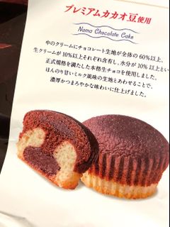 （分類：）位於 。 由 emfaa 提交（商品編號 1127234454，圖片 1）。簡介： 。