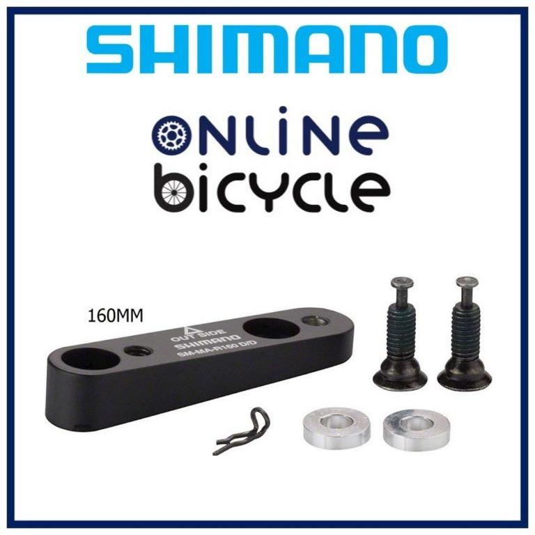 shimano ismmar160dda