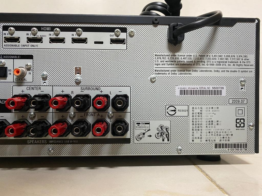 SONY STR DH800 收音劇院 7.1 環繞擴大機 HDMI 藍光 環繞擴大機 含全新代用遙控器, 耳機及錄音音訊設備