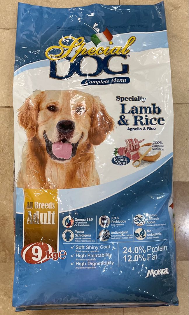 why is rice in dog food