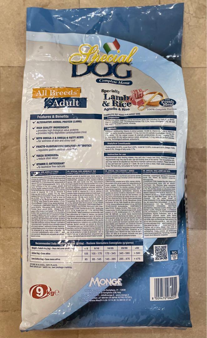 Special dog shop food ingredients