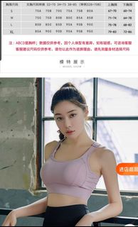 （分類：）位於 。 由 jotlchiu 提交（商品編號 1127286264，圖片 1）。簡介： 。