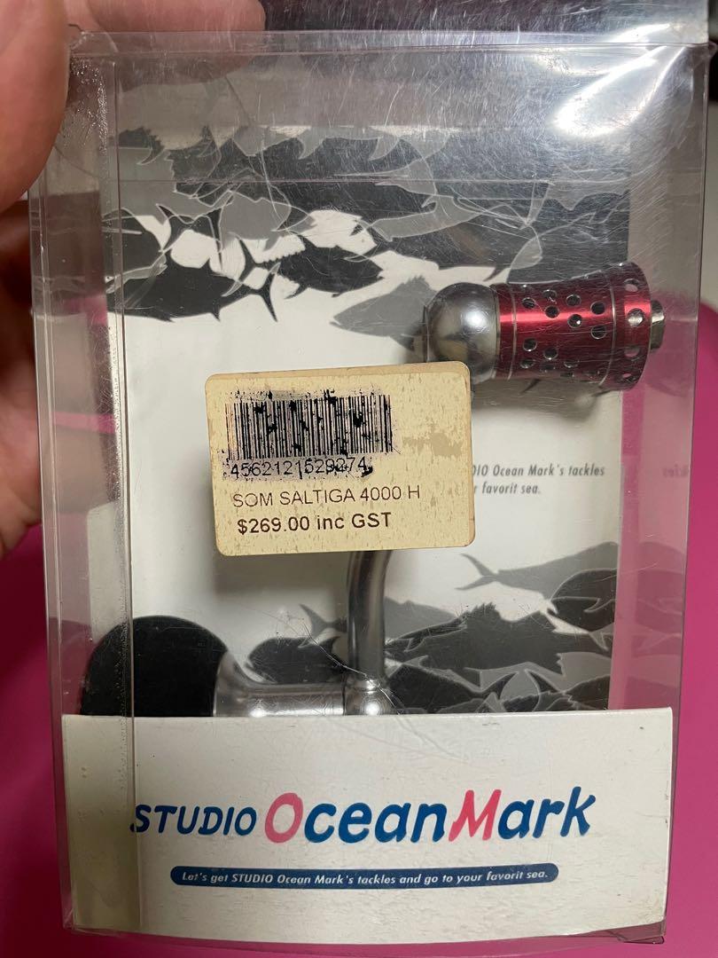 Studio Ocean Mark No-Limits Custom Handle🔥, Sports Equipment