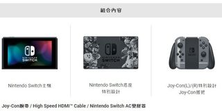 （分類：）位於 。 由 mradam0909 提交（商品編號 1127239288，圖片 1）。簡介： 。