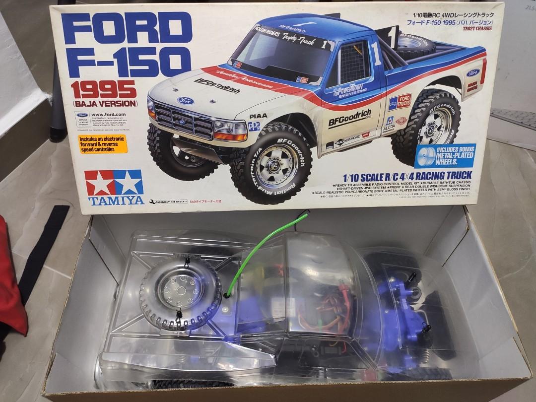 Tamiya f150 hotsell