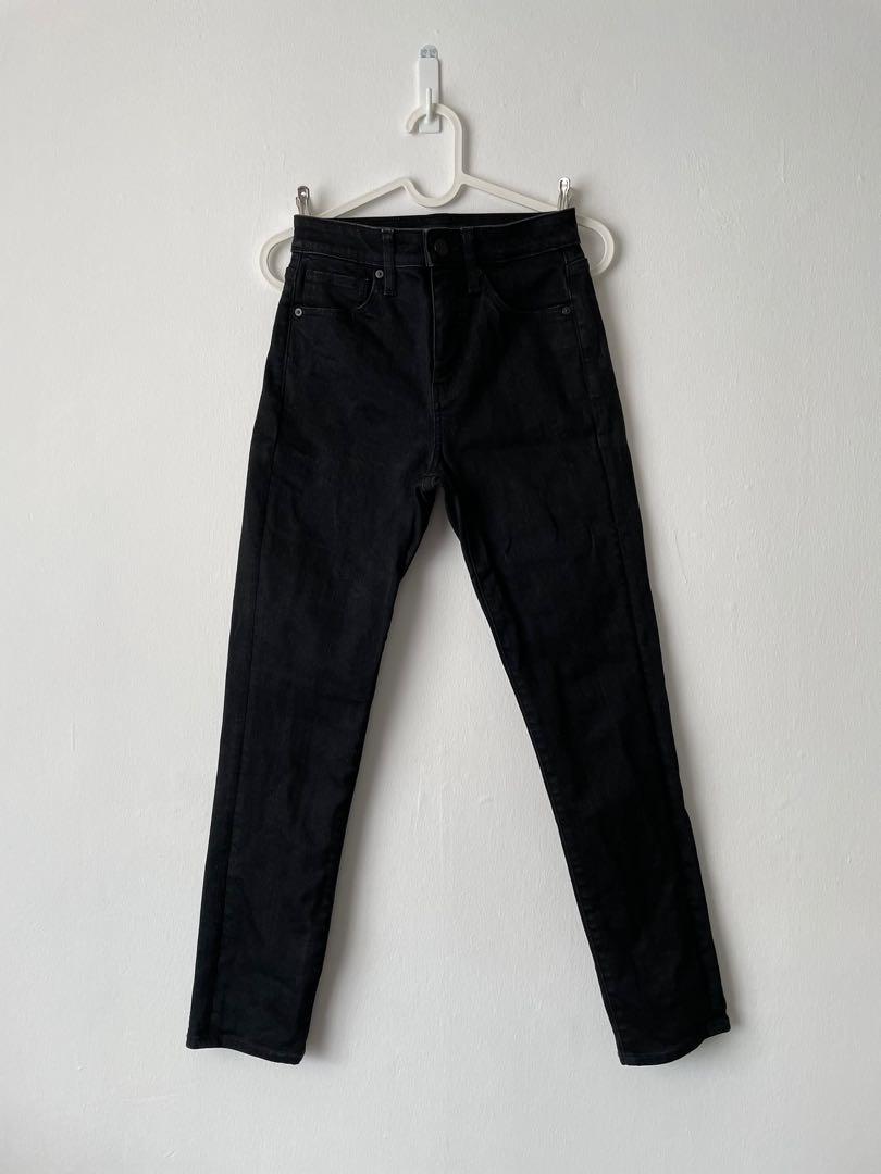 UNIQLO ULTRA HIGH RISE NAVY JEGGINGS, Women's Fashion, Bottoms, Jeans &  Leggings on Carousell