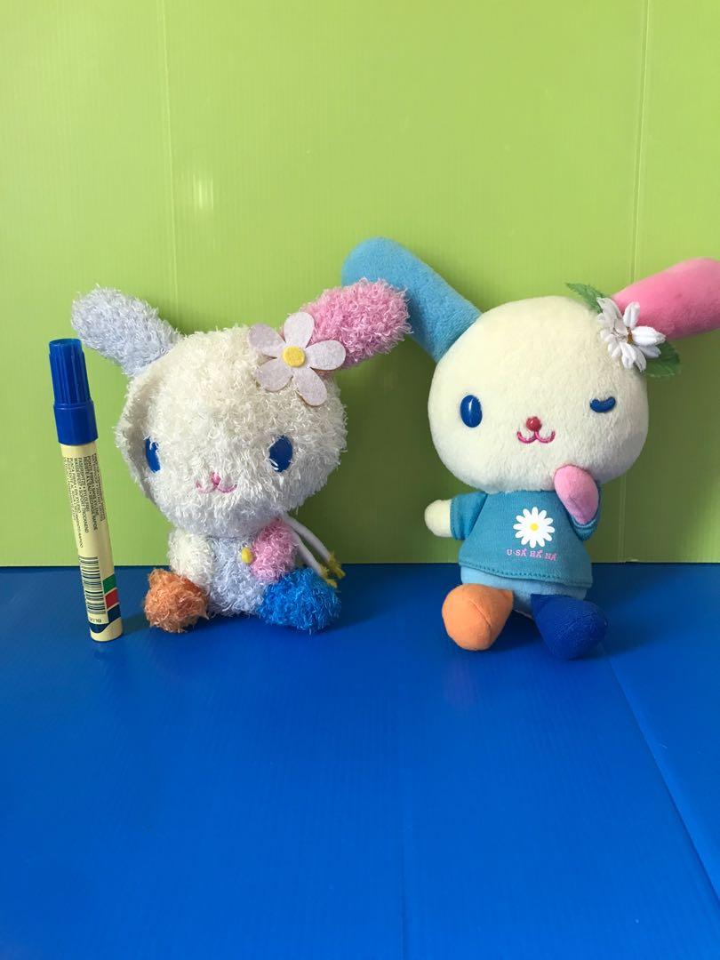 Usahana plush sales