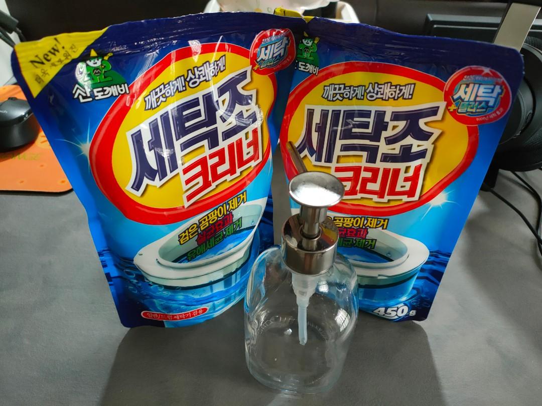 Washing Machine Drum Cleaning Powder, Furniture & Home Living, Cleaning