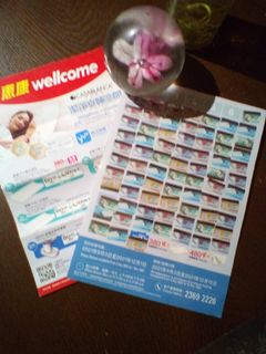 （分類：）位於 。 由 mizz.interpreted 提交（商品編號 1127248067，圖片 1）。簡介： 。