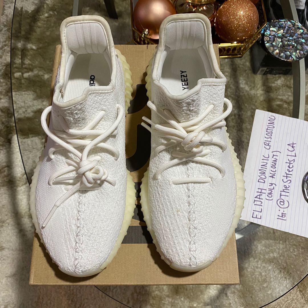 cream yeezy laces