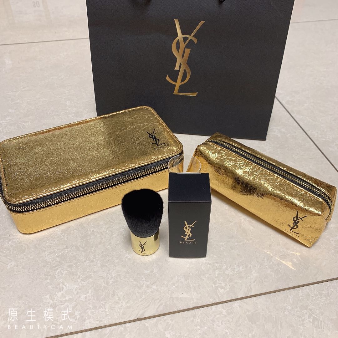 🎁🎅🏻YSL Christmas limited Edition Golden Vanity makeup bag pouch