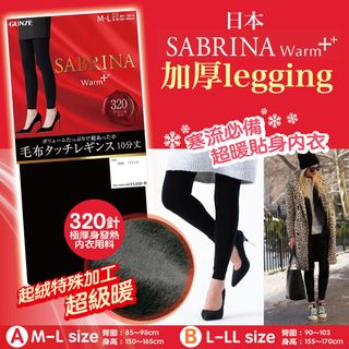（分類：）位於 。 由 crazymama.store 提交（商品編號 1127462049，圖片 1）。簡介： 。