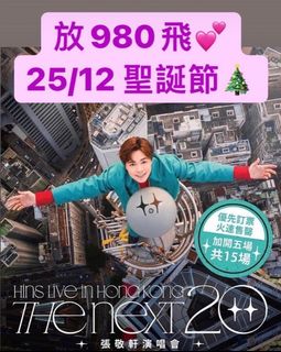 （分類：）位於 。 由 missmandy21 提交（商品編號 1127412482，圖片 1）。簡介： 。