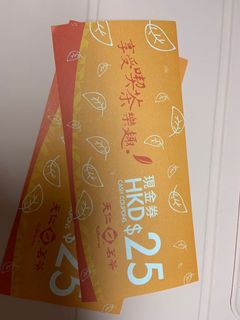 （分類：）位於 。 由 savingresources 提交（商品編號 1127470589，圖片 1）。簡介： 。