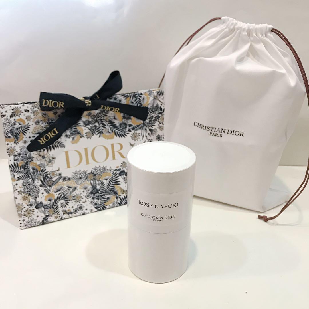 Christian dior perfume bag sale