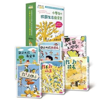 （分類：）位於 。 由 cheerfulmall 提交（商品編號 1127513620，圖片 1）。簡介： 。