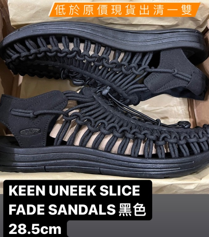 Keen uneek new arrivals slice fade