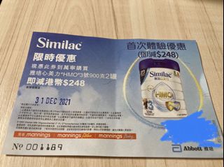 （分類：）位於 。 由 bantofi 提交（商品編號 1127367532，圖片 1）。簡介： 。
