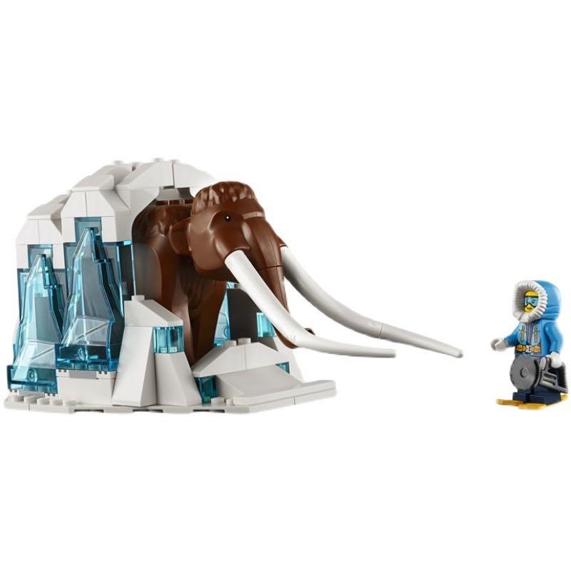 Arctic mammoth lego cheap
