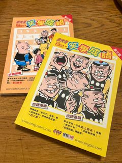 （分類：）位於 。 由 siuyes 提交（商品編號 1127351721，圖片 1）。簡介： 。