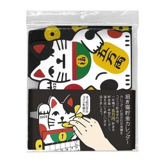 （分類：）位於 。 由 kwaice 提交（商品編號 1127475108，圖片 1）。簡介： 。