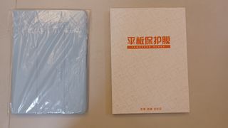 （分類：）位於 。 由 heyha5 提交（商品編號 1127454576，圖片 1）。簡介： 。