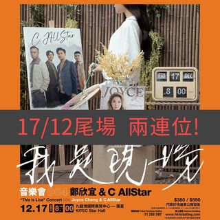 （分類：）位於 。 由 dearest888 提交（商品編號 1127435568，圖片 1）。簡介： 。
