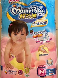 由 ccs324 (刊登 ID 1127388568，圖片 1) 提交，位於 的 (類別：)，說明：。
